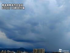 九州で局地的に土砂降りの雨　夜にかけて雨の範囲が拡大