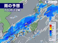 日本海側から雨の範囲拡大　広範囲で本降りの雨に　能登半島は災害発生に警戒