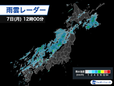 日本海側の広範囲で冷たい雨　午後は太平洋側でも本降りの雨に