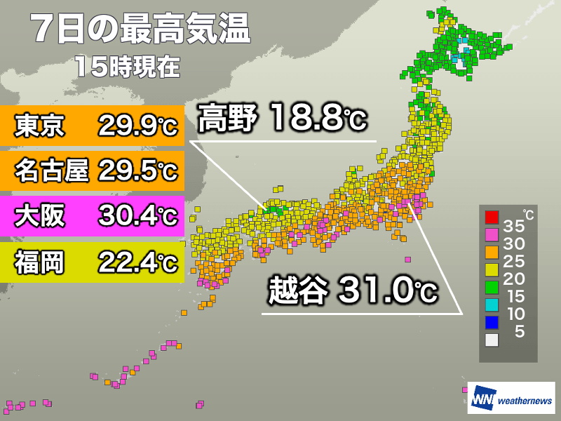 前線の北と南で季節分かれる　関東は夏を思わせる暑さに