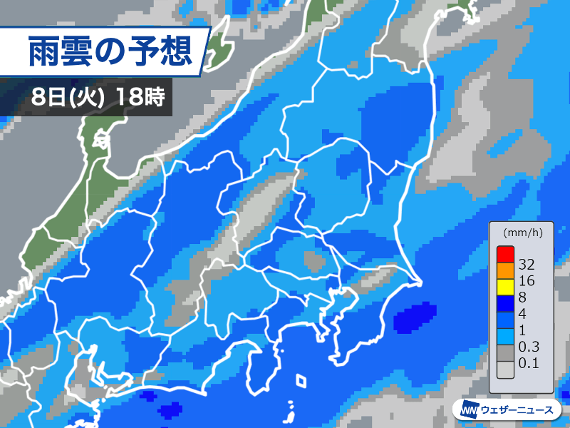 明日の関東は雨の一日　一時的に強まる可能性も