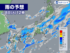 東北から九州の広範囲で雨　関東など東日本は一日を通して雨に