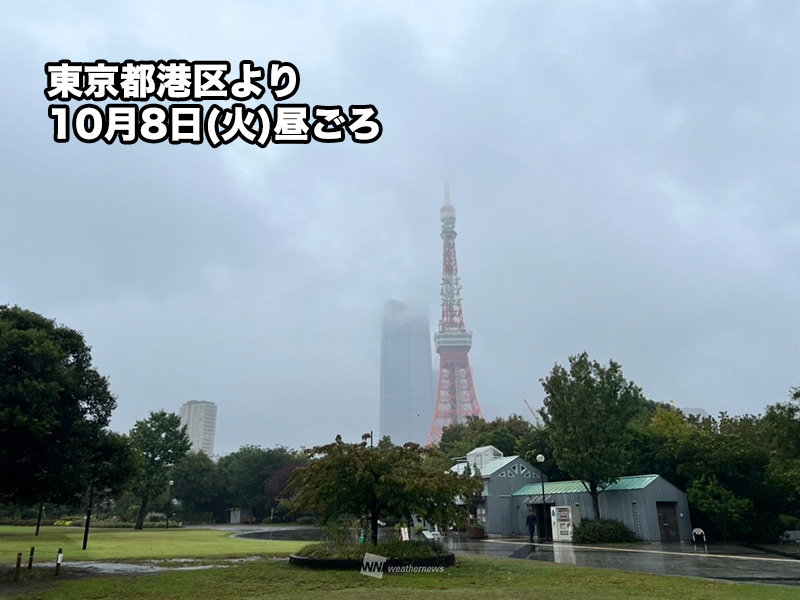 関東は雨と肌寒さが続く　今夜は強まる雨に注意