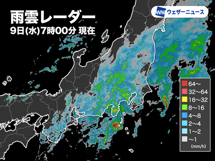 関東や東海など本降りの雨　昼にかけて土砂降りの雨の可能性