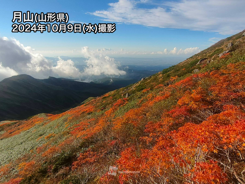 三連休の山の天気 久々の登山日和な三連休　高山は冬支度を