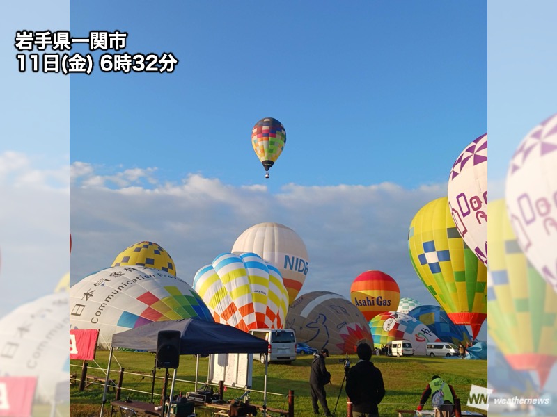 大空に飛び立つ鮮やかなバルーン　岩手「バルーンフェスティバル」開催