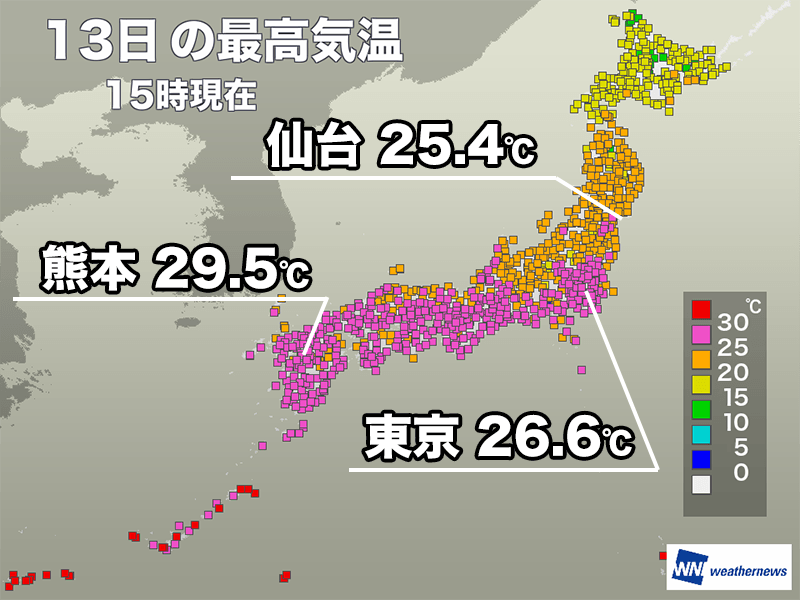 全国的に晴れて気温上昇　西日本から関東の広範囲で夏日に