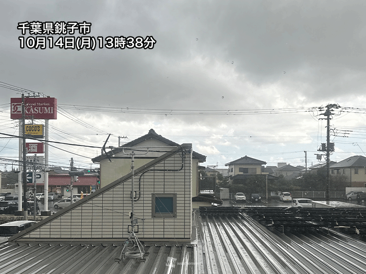 関東の東から雨雲が広がる　千葉や茨城は所々で雨に