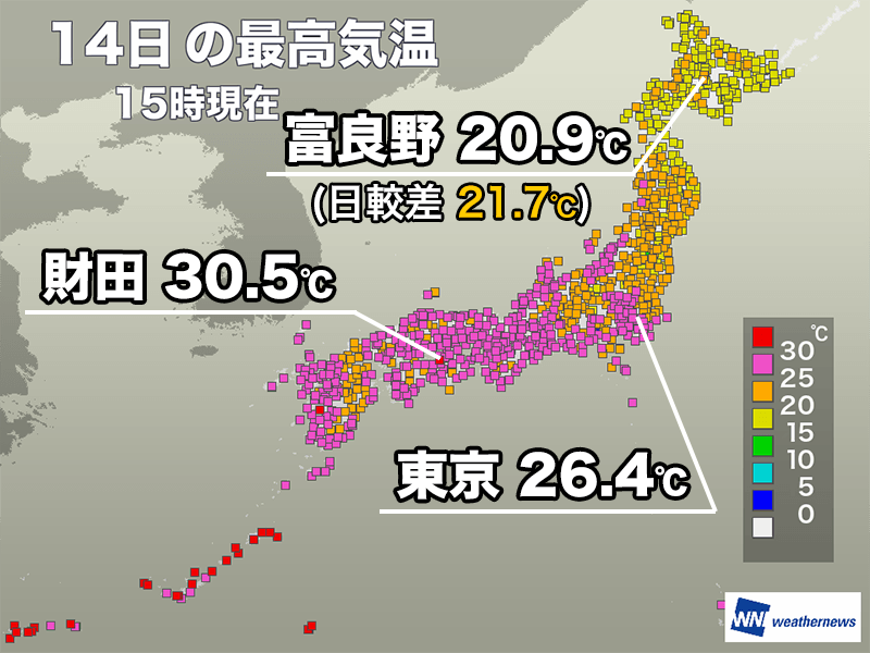 四国、九州で30℃以上の真夏日を観測　明日は天気崩れても気温高め