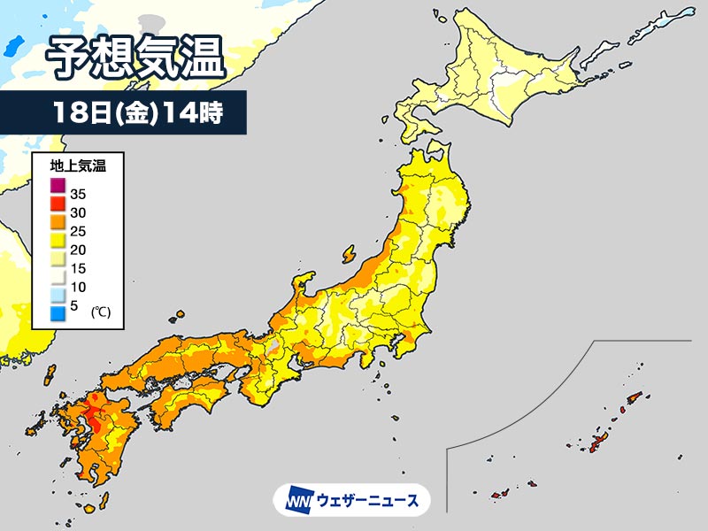 西日本を中心に9月並みの暑さ予想　福岡や熊本は30℃以上の真夏日か