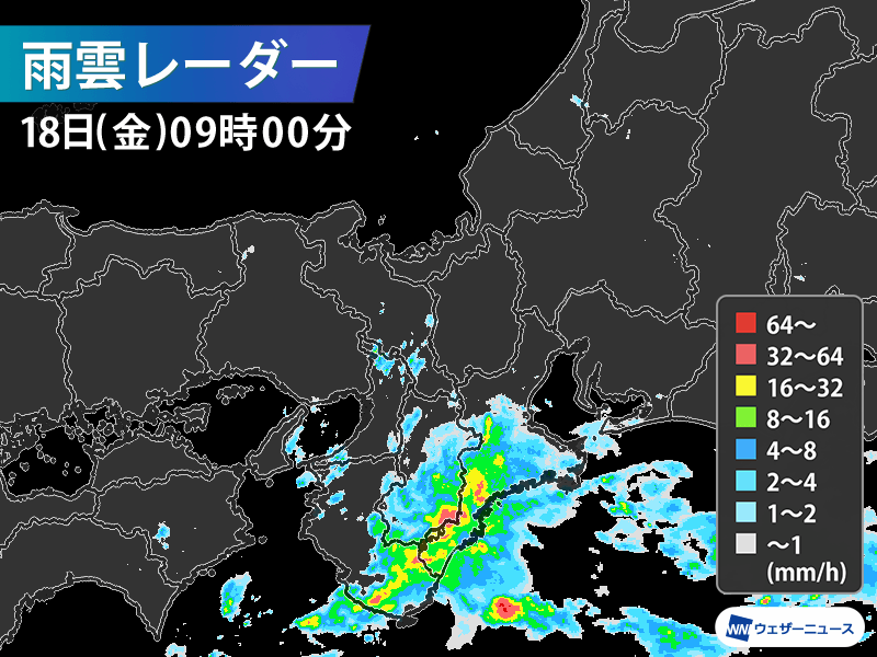 太平洋側に活発な雨雲　三重では非常に激しい雨を観測