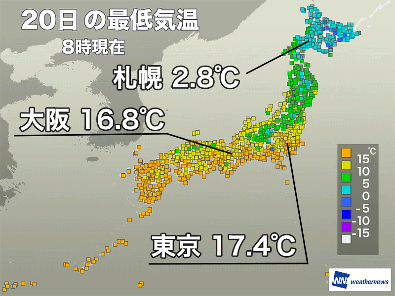 秋の空気に覆われて気温が急降下　服装選びや体調管理に注意