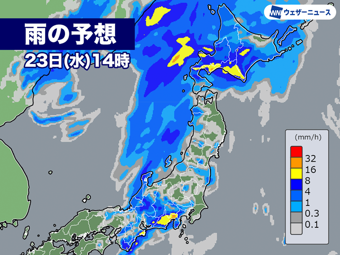 広範囲で雨や風が強まる　局地的には激しい雷雨で雨量が増えるおそれ