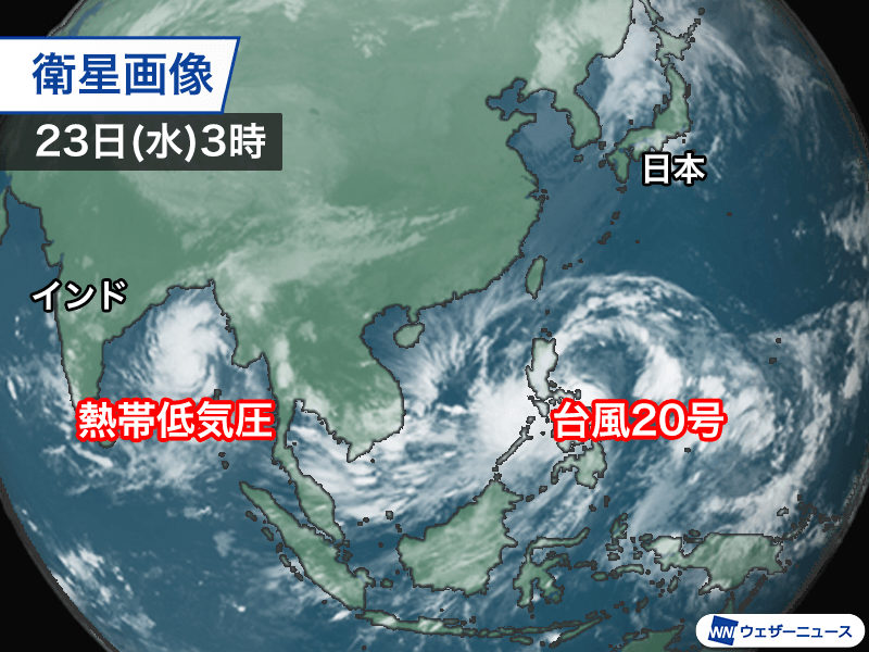 台風20号と並ぶ雲の渦　熱帯低気圧が発達しながらインド接近