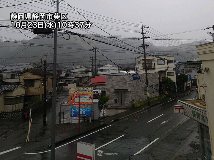 北日本や東海で強い雨　帰宅時間帯は関東も雨に