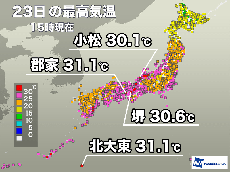 近畿や北陸など10月下旬でも真夏日　沖縄と変わらない暑さに