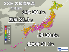 近畿や北陸など10月下旬でも真夏日　沖縄と変わらない暑さに