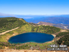 今週末の山の天気 土曜日は登山日和 西日本は雨のところ多い