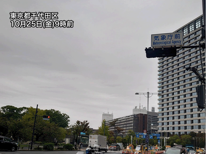 関東は昼頃まで雨が降りやすい　午後も雲の多い天気続く