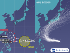 大型の台風21号(コンレイ)　来週後半は日本に影響でるおそれ