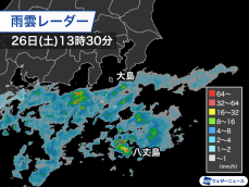 伊豆諸島を活発な雨雲が次々に通過　夕方まで強い雨に警戒