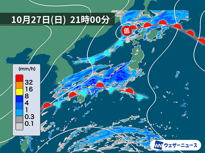 午後は前線の北側で雨雲が増加　今夜は広範囲で雨に　晴れていても注意