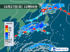 午後は前線の北側で雨雲が増加　今夜は広範囲で雨に　晴れていても注意