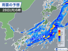 週明けは広い範囲で本降りの雨　通勤通学時は強雨に注意