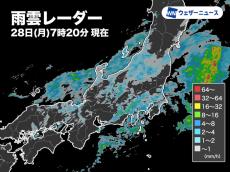 関東など東日本や西日本の広範囲で雨　午前を中心に本降りのところも