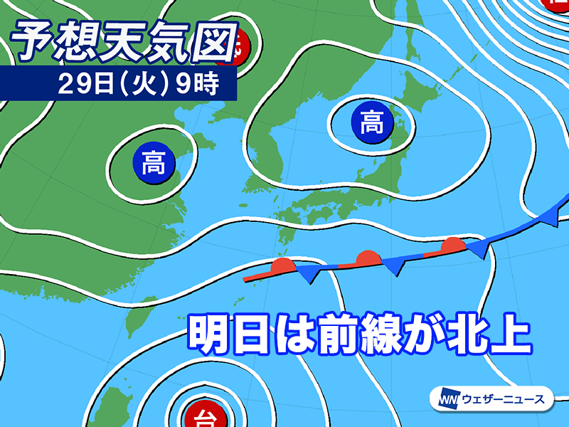 明日も西日本や東日本太平洋側を中心に本降りの雨に