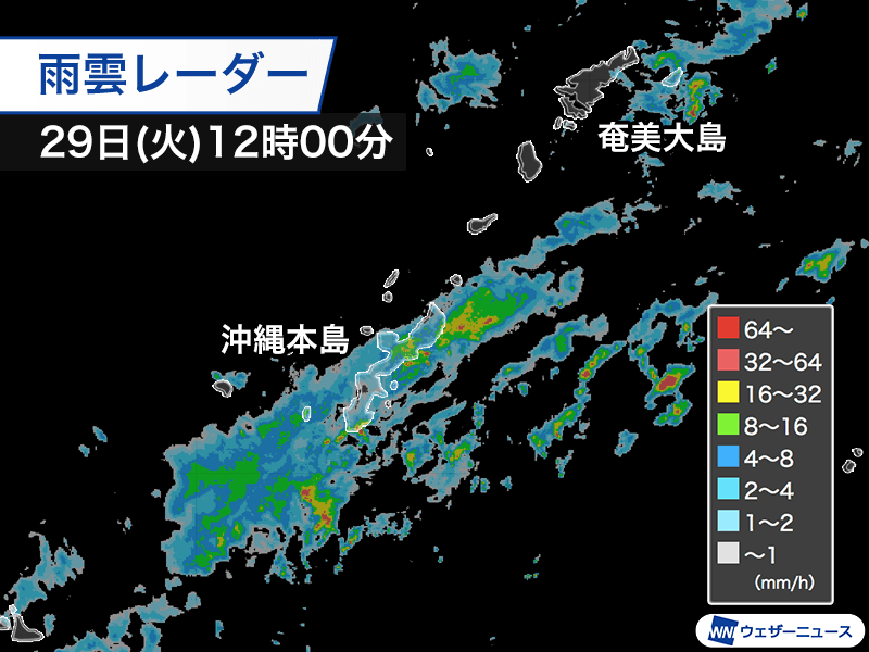 台風21号のアウターバンドが通過　沖縄本島は非常に激しい雨に警戒