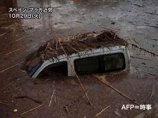 スペイン付近に寒気を伴った低気圧　多い所では400mm以上の大雨に