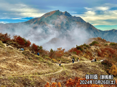 三連休の山の天気 連休後半は紅葉登山日和 気温低下に注意