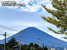 富士山は11月に入っても初冠雪なし　寒気が入る三連休明けはチャンスも