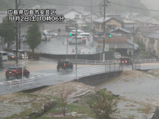 西日本は11月として記録的な大雨　午後は東海、関東も激しい雨に