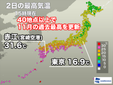 西日本太平洋側は季節外れの高温　宮崎県内で30℃以上の真夏日に