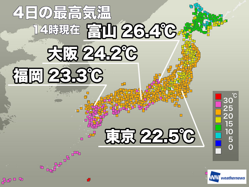 昼間は気温上昇し夏日の所も　朝と昼間の気温差が大きい