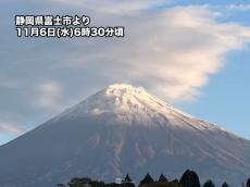 富士山が白く雪化粧　甲府地方気象台から観測されれば「初冠雪」に