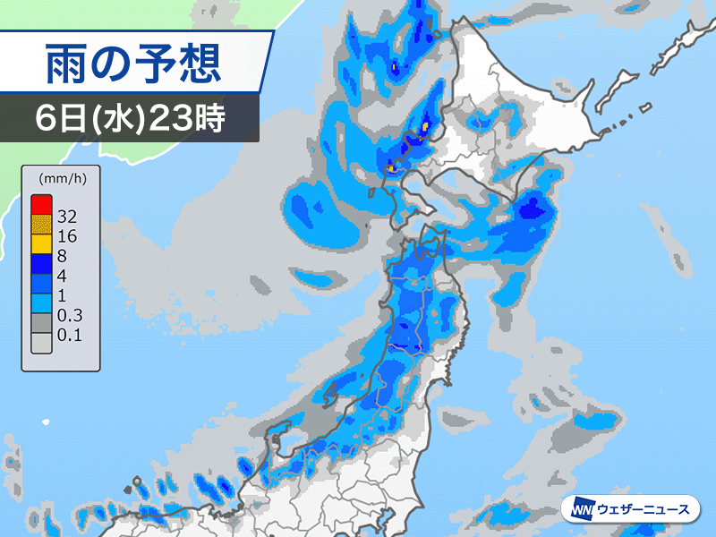 今夜の日本海側は強まる雨に注意　上空を寒気が通過