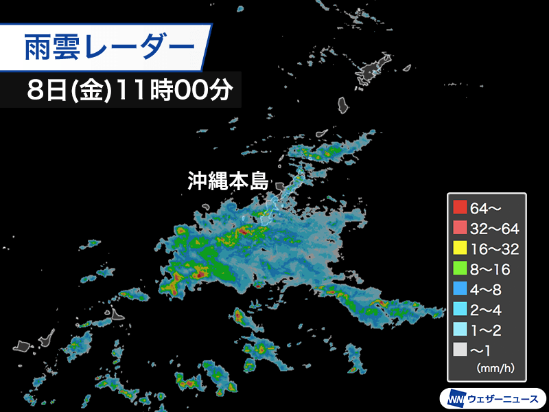 沖縄周辺で雨雲が発達　湿った空気の流入で激しい雨のおそれ