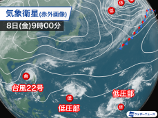 日本の南に複数の熱帯低気圧候補　今後は発達の可能性も