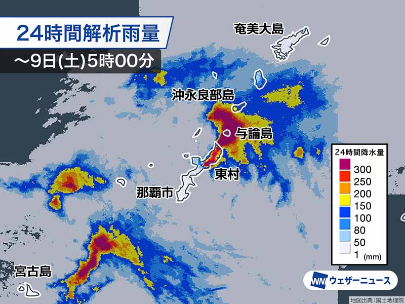 奄美・沖縄で記録的な大雨　与論島では昭和53年からの観測史上1位