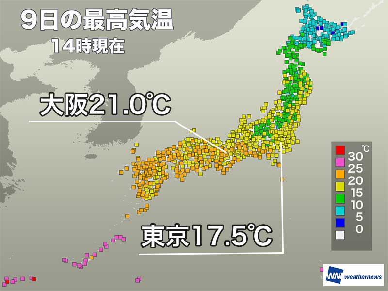 一日の寒暖差が大きい土曜日に　明日の関東は昼間も肌寒い