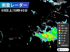 鹿児島県与論町に大雨特別警報　奄美・沖縄は大雨に厳重警戒を