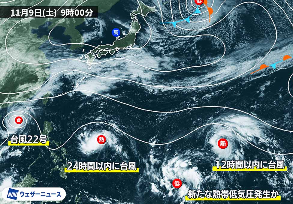 熱帯低気圧が複数発生　台風が3つ〜4つになる可能性も