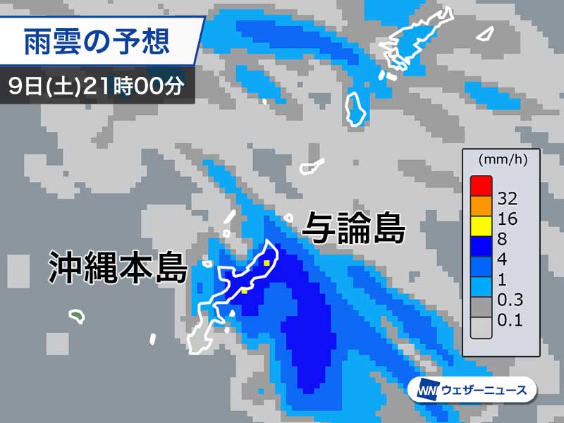 奄美や沖縄は今夜も雨の強まるおそれ　少しの雨でも土砂災害などに要注意