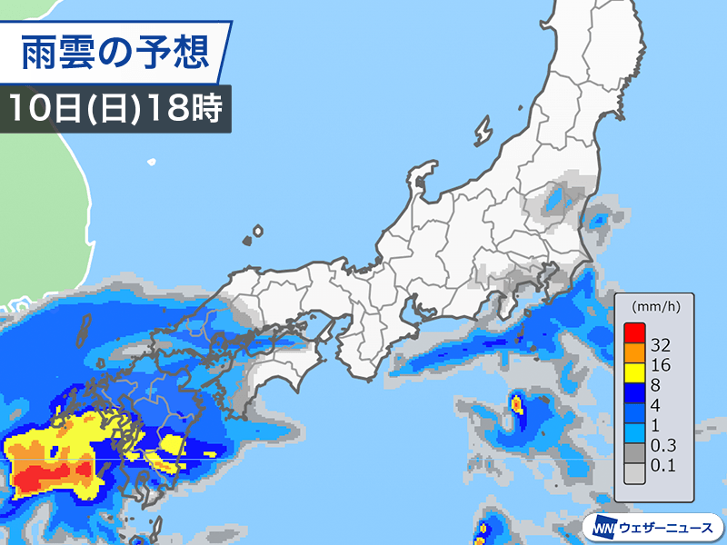 西日本は次第に雨エリア拡大　関東も曇りや雨で今季一番の寒さ