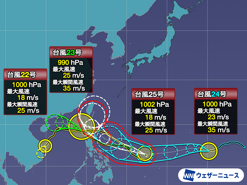 7年ぶりに台風4つ　台風25号(ウサギ)は沖縄に影響の可能性も