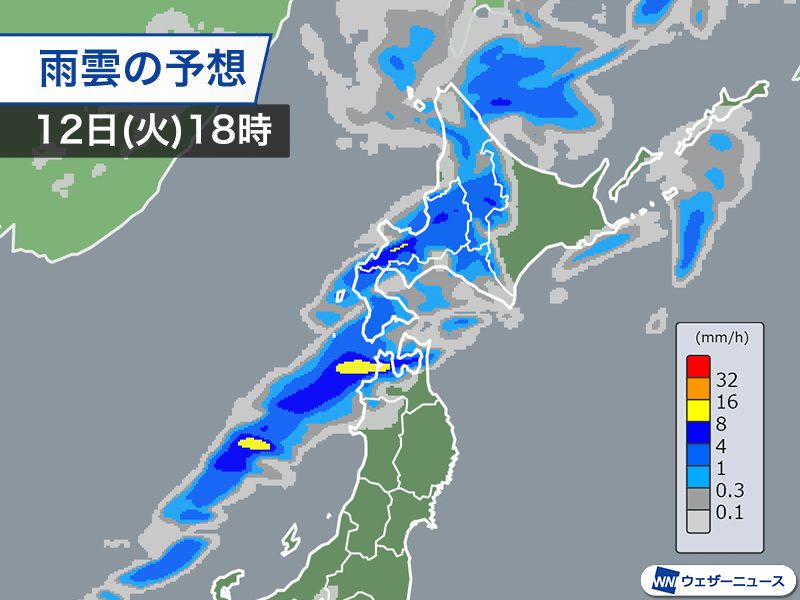 北日本は天気が下り坂　北海道の内陸部は夜に雪