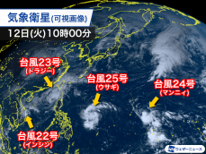 日本の南に4つの台風　25号(ウサギ)は影響の可能性があり進路に注意